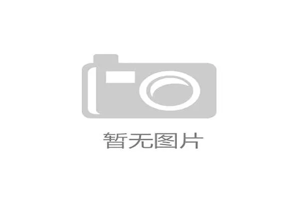体育研学夏令营价格虚高、内容同质，除了“拍照打卡”还能给孩子留下什么？